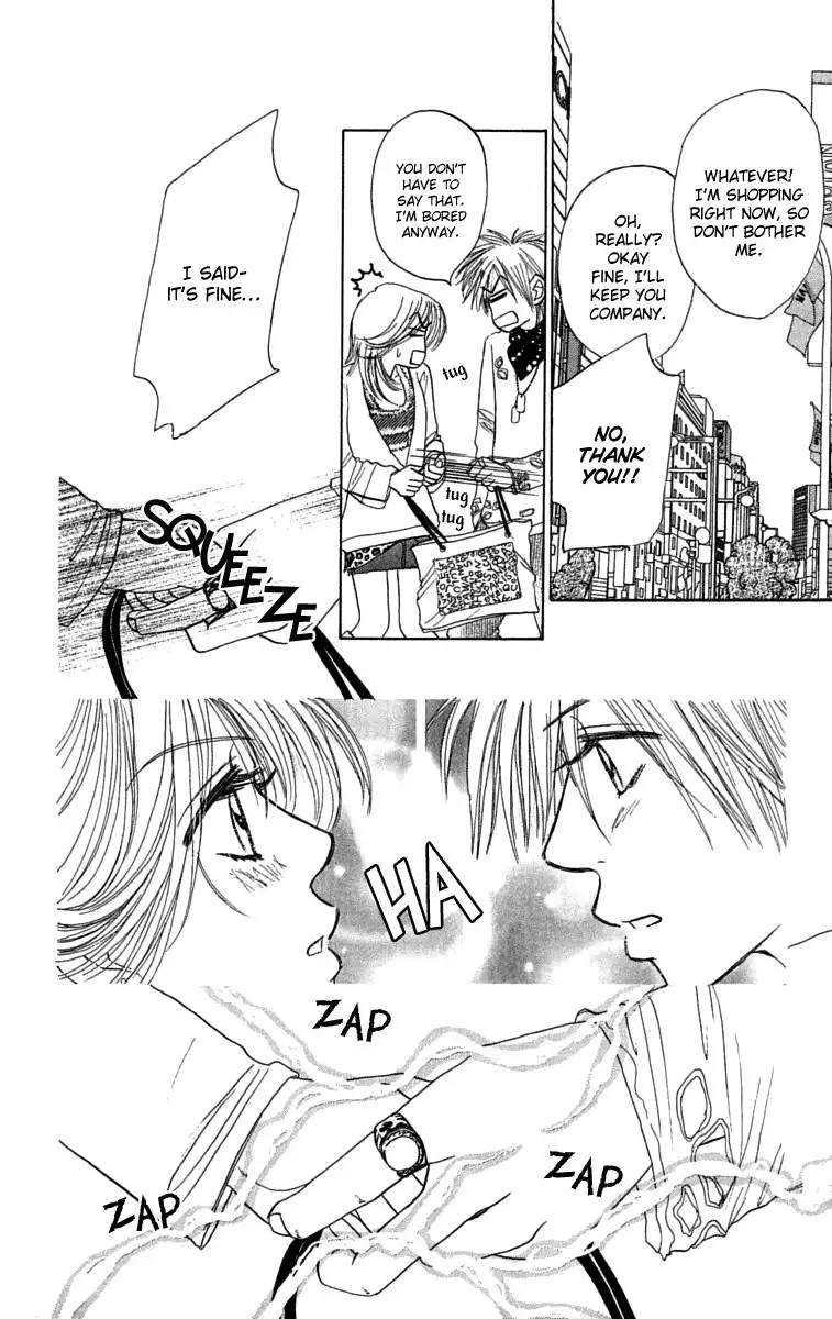 Otokonoko Zukan Chapter 1 12